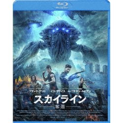 スカイライン-奪還- スペシャル・プライス [Blu-ray Disc]