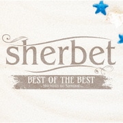 BEST OF THE BEST ~Shichinin no Samurai~
