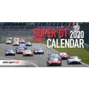SUPER GT DESKTOP CALENDAR 2020 [カレンダー]
