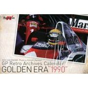 GP Retro Archives Calendar GOLDEN ERA 1990 [カレンダー]