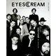 EYESCREAM (アイスクリーム) 2019年 12月号 [雑誌]