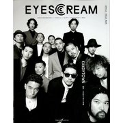 EYESCREAM (アイスクリーム) 2019年 12月号 [雑誌]