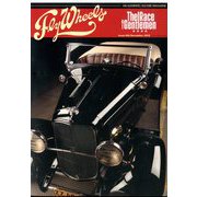 Fly wheels 2019年 12月号 [雑誌]
