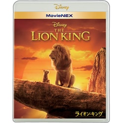 ヨドバシ Com ライオン キング Movienex Blu Ray Disc 通販 全品無料配達
