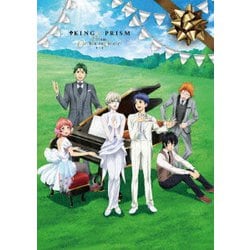 KING OF PRISM -Prism Orchestra Concert- [DVD]
