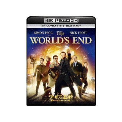 ワールズ・エンド/酔っぱらいが世界を救う! [UltraHD Blu-ray] | diebasis-harlaching.de