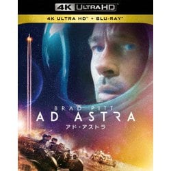 アド・アストラ [UltraHD Blu-ray]
