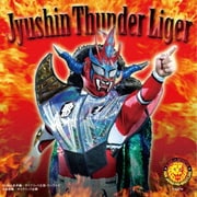 獣神サンダー・ライガー