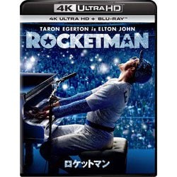ロケットマン [UltraHD Blu-ray]