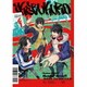 Buster Bros!!!／Buster Bros!!! -Before The 2nd D.R.B-