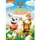 パウ・パトロール イースターのたまごをさがせ [DVD]