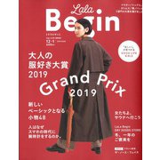 LaLaBegin12・1 2019年 12月号 [雑誌]