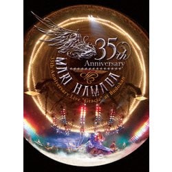 Mari Hamada／Mari Hamada 35th Anniversary Live"Gracia"at Budokan [DVD]