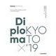Diploma×KYOTO '19-京都建築学生之会合同卒業設計展 [単行本]
