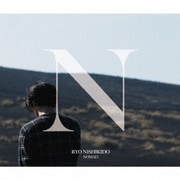 NOMAD