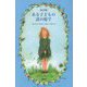 ある子どもの詩の庭で 改訂版 改訂版 [単行本]