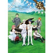 KING OF PRISM -Prism Orchestra Concert-