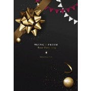 KING OF PRISM Rose Party 2019 -Shiny 2Days Pack-