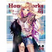 好きすぎてやばい。~告白実行委員会キャラクターソング集~