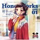 HoneyWorks／好きすぎてやばい。～告白実行委員会キャラクターソング集～
