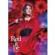 倉木麻衣／Mai Kuraki Live Project 2018 "Red it be ～君想ふ 春夏秋冬～" [DVD]