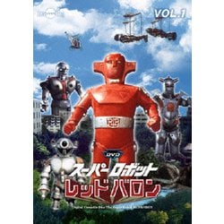 スーパーロボット レッドバロン Blu-ray Vol.1-VOL.10 スペ… DVD