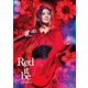 倉木麻衣／Mai Kuraki Live Project 2018 "Red it be ～君想ふ 春夏秋冬～" [Blu-ray Disc]