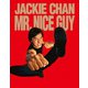 ナイスガイ HDデジタル・リマスター版 アルティメット・コレクターズ・エディション [Blu-ray Disc]