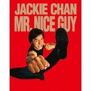 ナイスガイ HDデジタル・リマスター版 アルティメット・コレクターズ・エディション