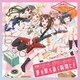 Poppin'Party／イニシャル/夢を撃ち抜く瞬間に!