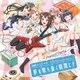 Poppin'Party／イニシャル/夢を撃ち抜く瞬間に!