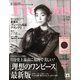 Precious (プレシャス) 2019年 12月号 [雑誌]