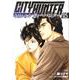 今日からCITY HUNTER 5(ゼノンコミックス) [コミック]