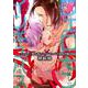 フェロモン垂れ流し☆インキュバス育成学園（スリーズロゼコミックス） [コミック]