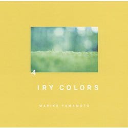 山本まりこ写真集 AIRY COLORS [単行本]