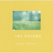 山本まりこ写真集 AIRY COLORS [単行本]