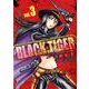 BLACK TIGER 3（ヤングジャンプコミックス） [コミック]