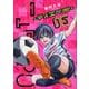 TIEMPO-ティエンポ 5（ヤングジャンプコミックス） [コミック]