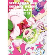 魔入りました!入間くん VOLUME 3