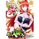 魔入りました!入間くん VOLUME 4 [DVD]