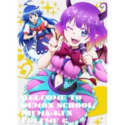 魔入りました!入間くん VOLUME 6