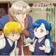 未知瑠／TVアニメ 本好きの下剋上 司書になるためには手段を選んでいられません Original Soundtrack