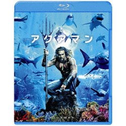 アクアマン [Blu-ray Disc]