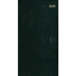 NBPダイアリーディレクター 2020 [単行本]