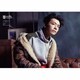 SUPER JUNIOR／I THINK U