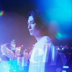 DEAN FUJIOKA／Shelly