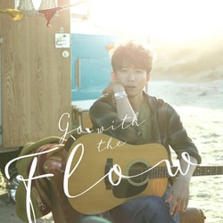 木村拓哉／Go with the Flow