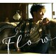 木村拓哉／Go with the Flow
