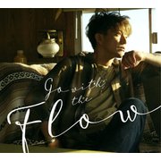 Go with the Flow