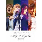 WEBER LIVE TOUR 2019 ~a story of deception~